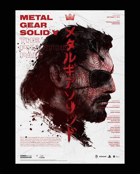 metal gear fabric poster|metal gear solid 5 poster.